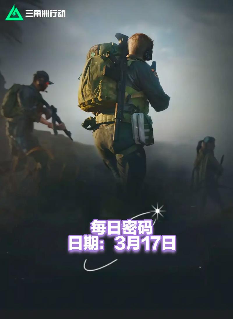 顾一下类似