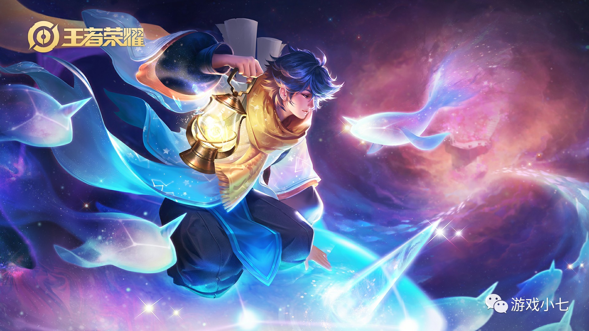 网坛的核心 网坛的核心