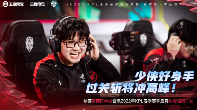 伤病与治疗 伤病与治疗