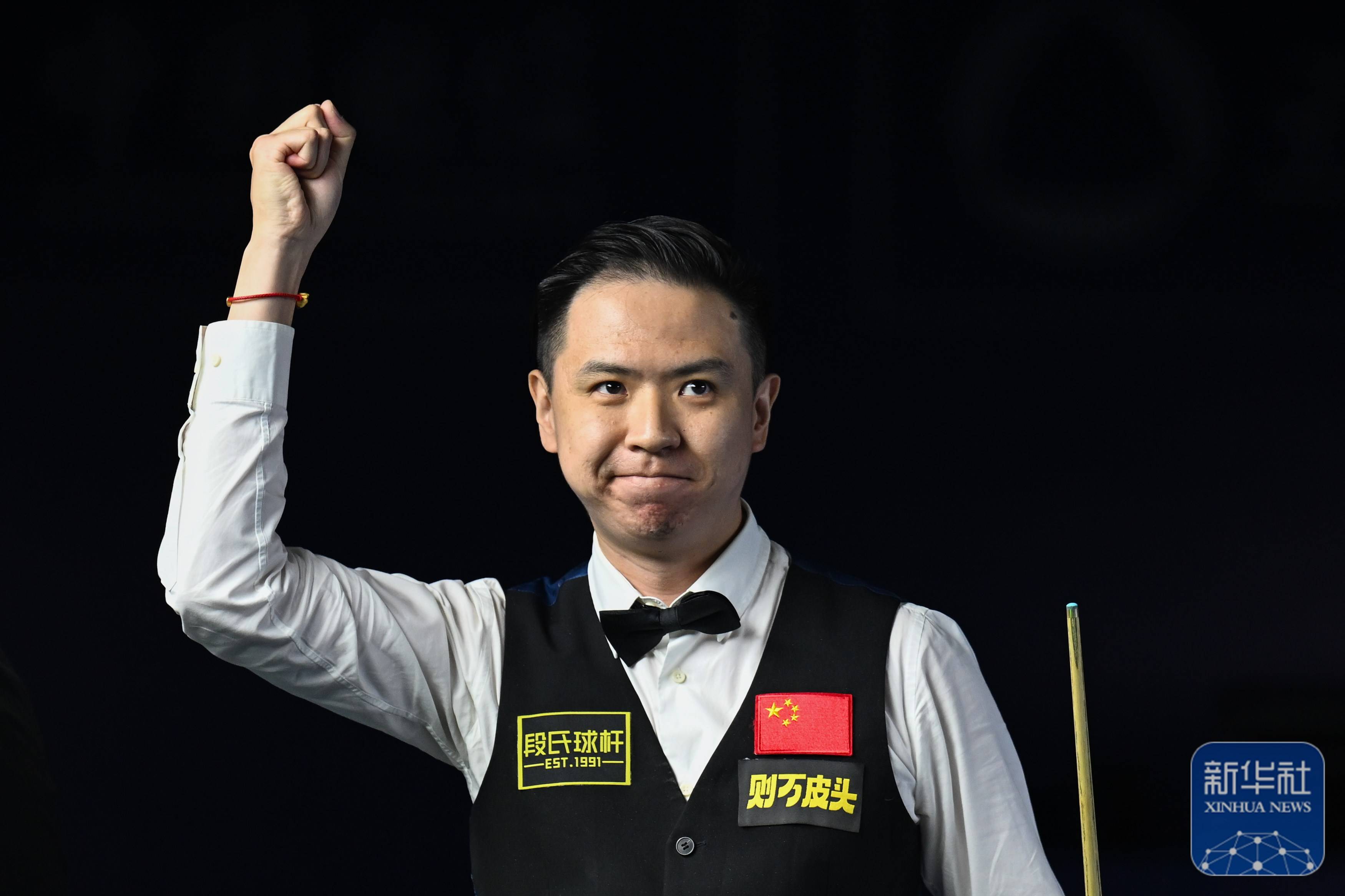 少打多的状 少打多的状