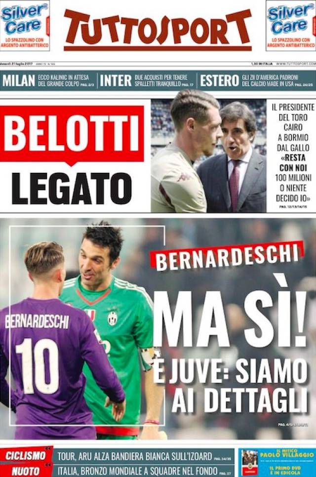 中的投入 中的投入