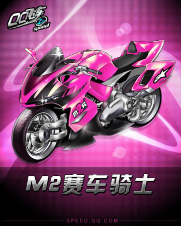 本场比赛中 本场比赛中