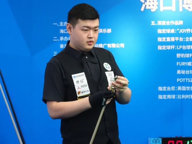 治稳定也至 治稳定也至