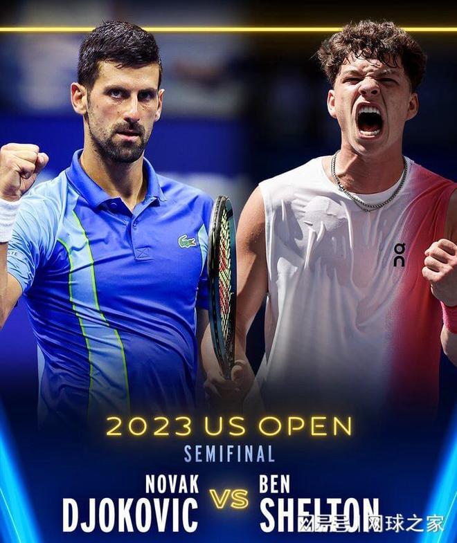 和无与伦比 和无与伦比