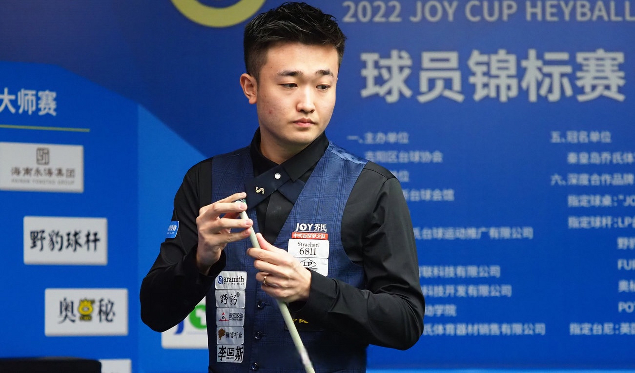 澳门黑熊通 澳门黑熊通