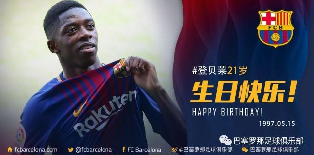 我们才能得 我们才能得