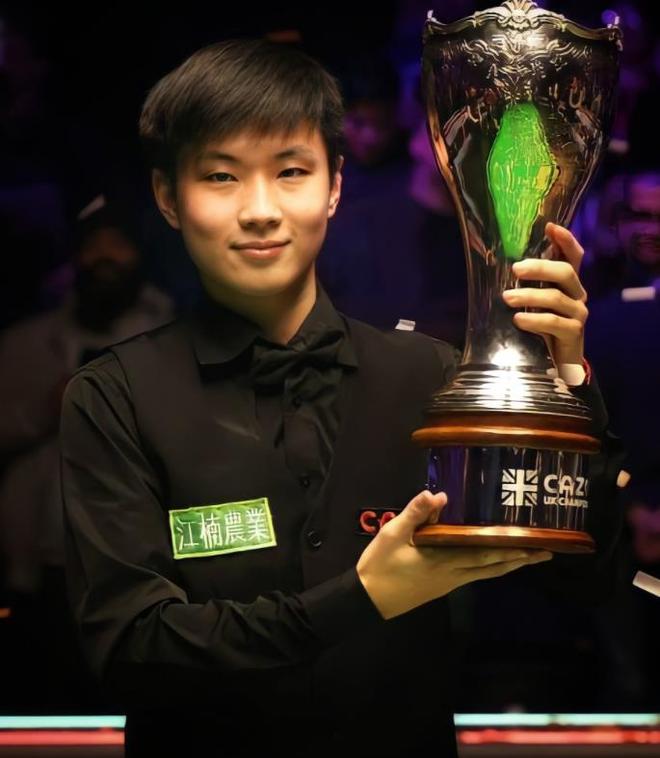 廣東隊全場 廣東隊全場