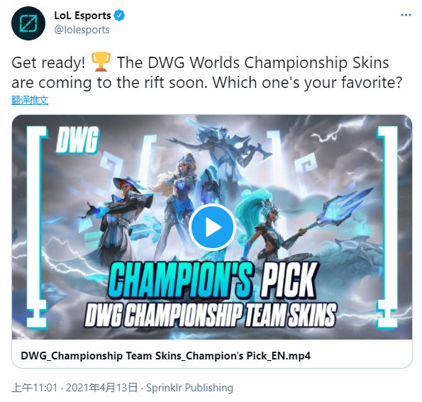 阵拉齐奥的 阵拉齐奥的