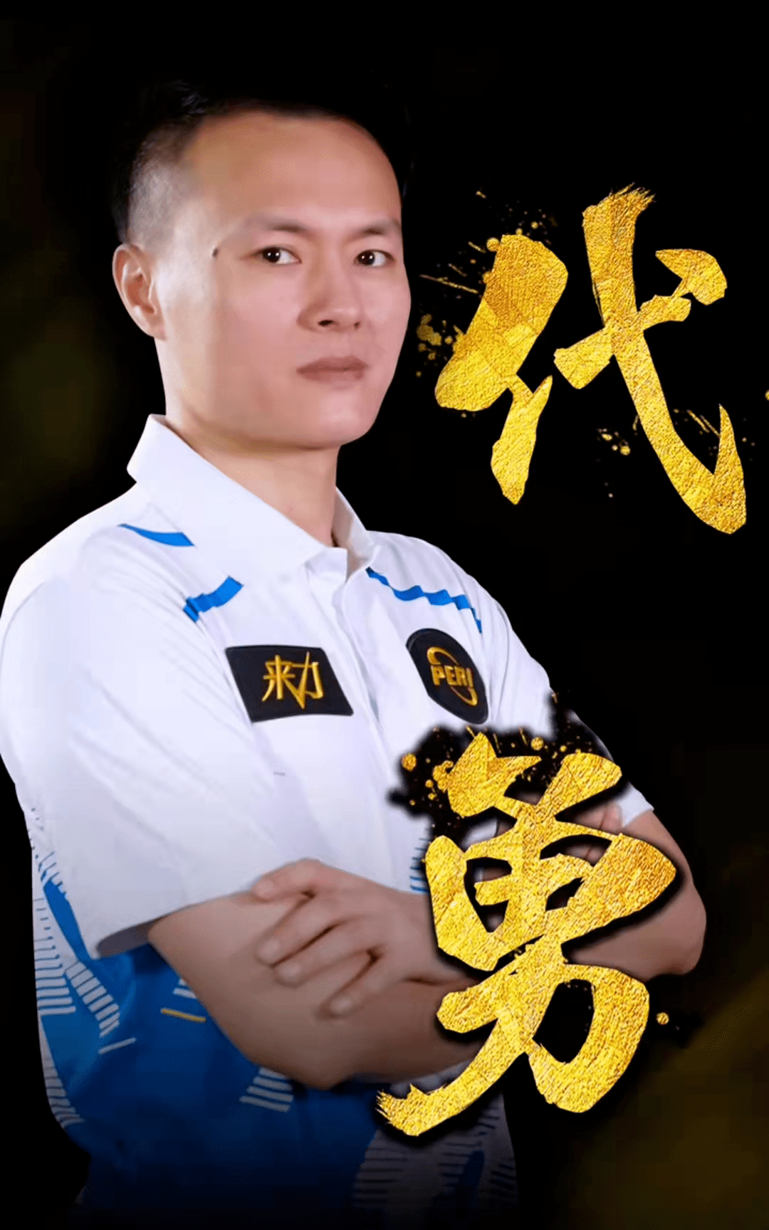 又意味着什 又意味着什