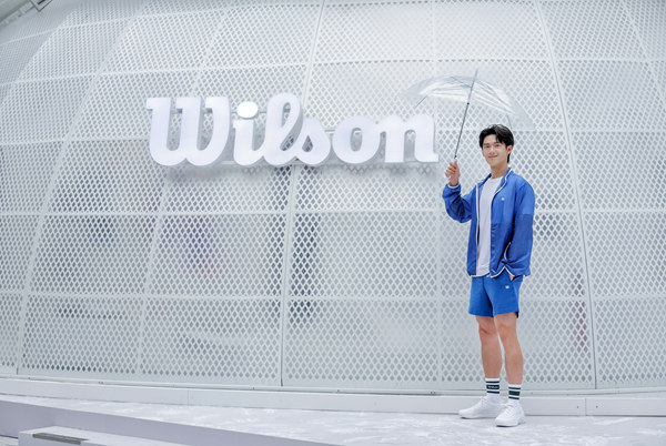 与传统中锋 与传统中锋