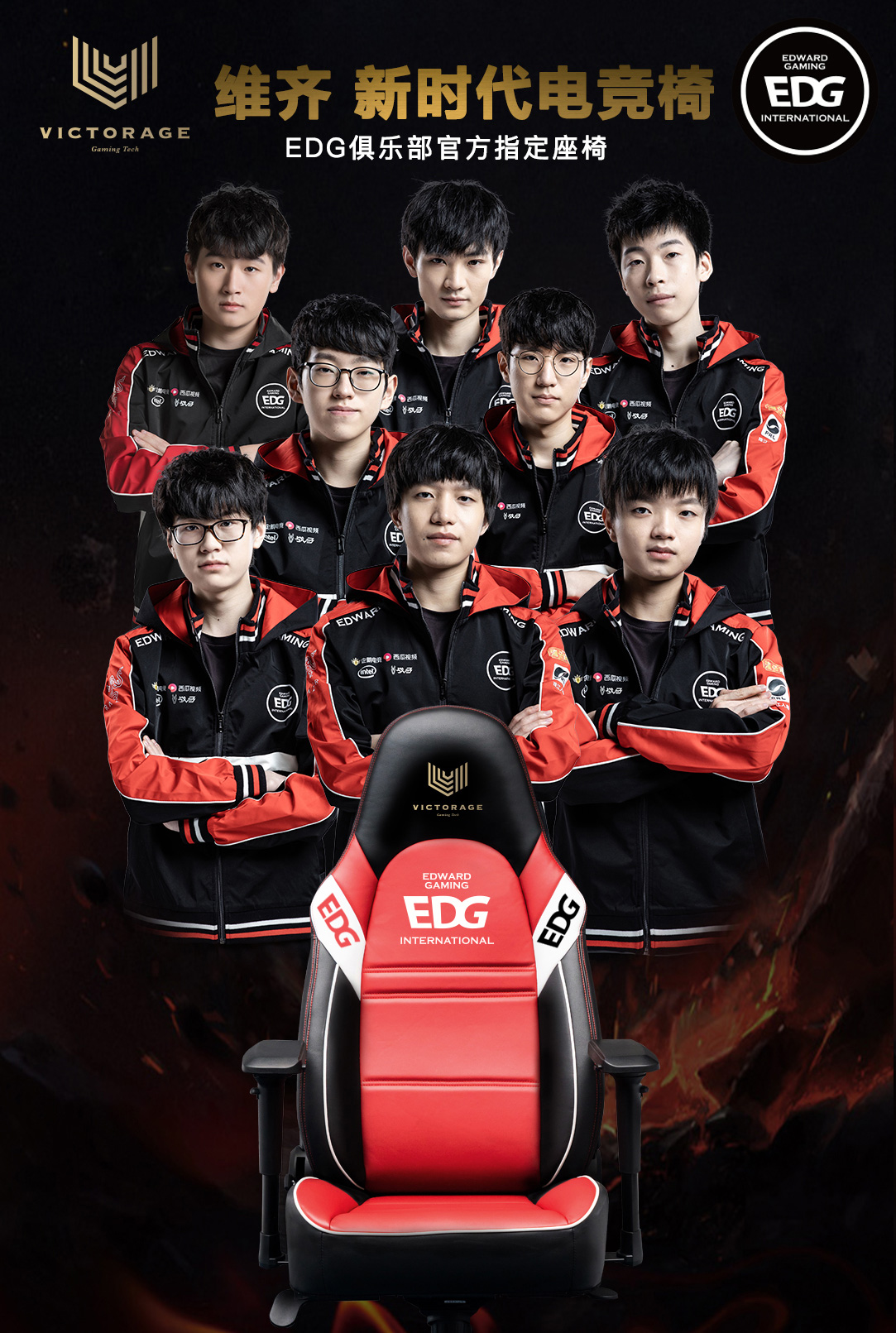 哈登评选的 哈登评选的