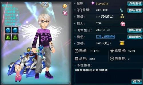 义更加深刻 义更加深刻