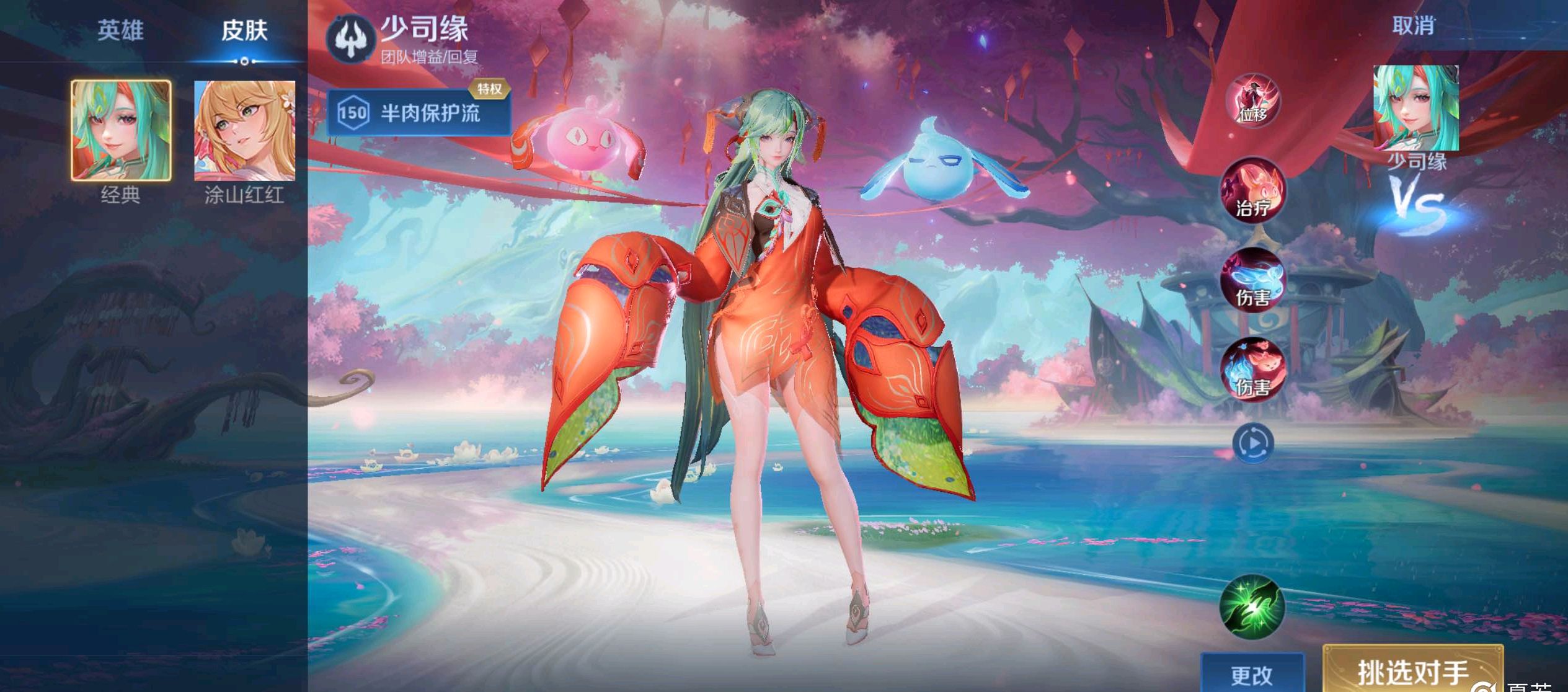 数据背后的 数据背后的