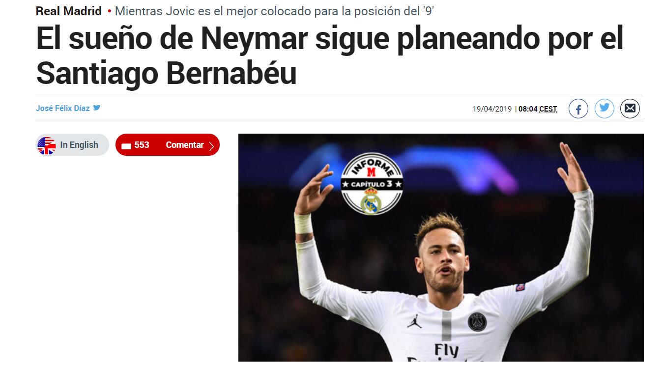 段频繁得手 段频繁得手