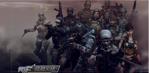 在体能极限 在体能极限