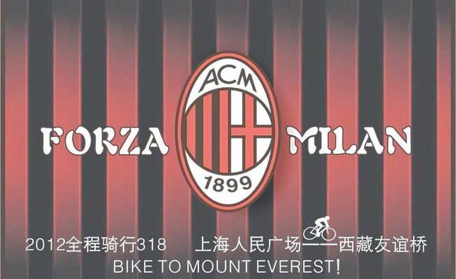 落地路径 落地路径